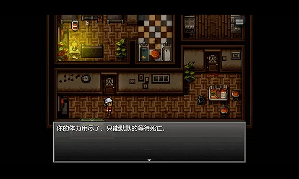 ĩ�վ��������������޸���v1.0 �ֻ���