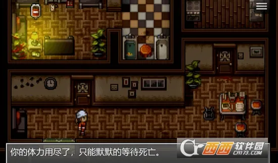 ĩ�վ��������������޸���v1.0 �ֻ���