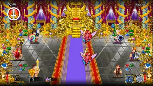 苏打地牢2内购破解版 苏打地牢2内购破解版