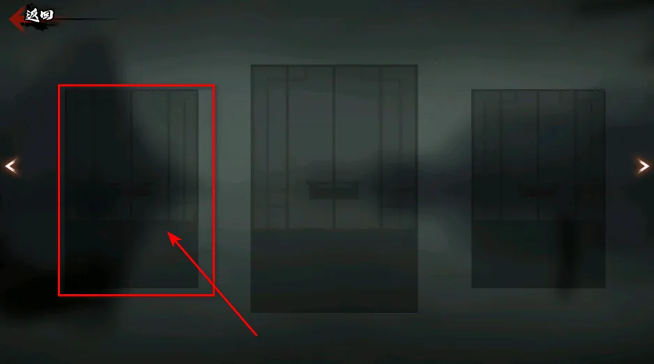 斩妖行手机版下载 斩妖行手机版下载