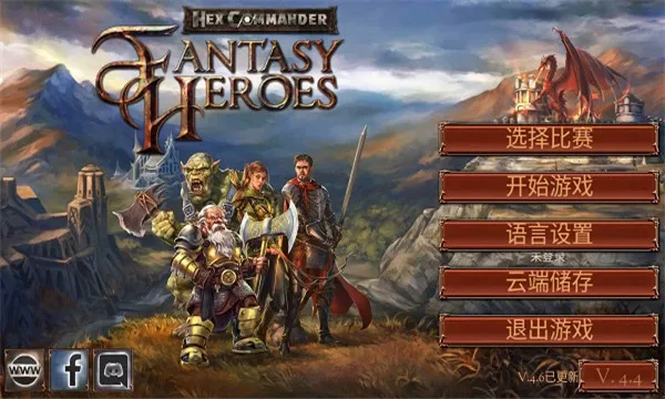 ����ָ�ӹ��λ�Ӣ�����ײ˵�v5.1.3 �ֻ���