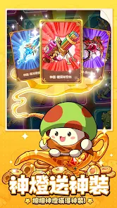 �����ߴ�˵�ٷ�����v3.1.12 ��׿��