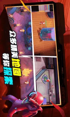 ˭���ڹ�-̫���ж�(����SUS��Ϸ)v1.74.6.032 �ֻ���