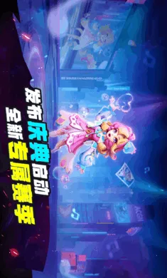 ˭���ڹ�-̫���ж�(����SUS��Ϸ)v1.74.6.032 �ֻ���