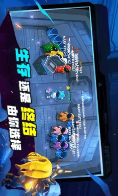 ˭���ڹ�-̫���ж�(����SUS��Ϸ)v1.74.6.032 �ֻ���