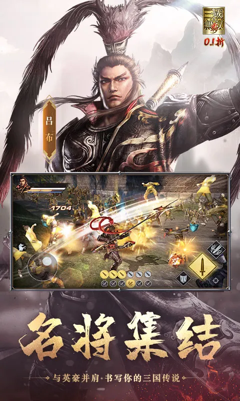 ��������˫ ��2026���ذ�װv1.0.0 ��Ѱ�