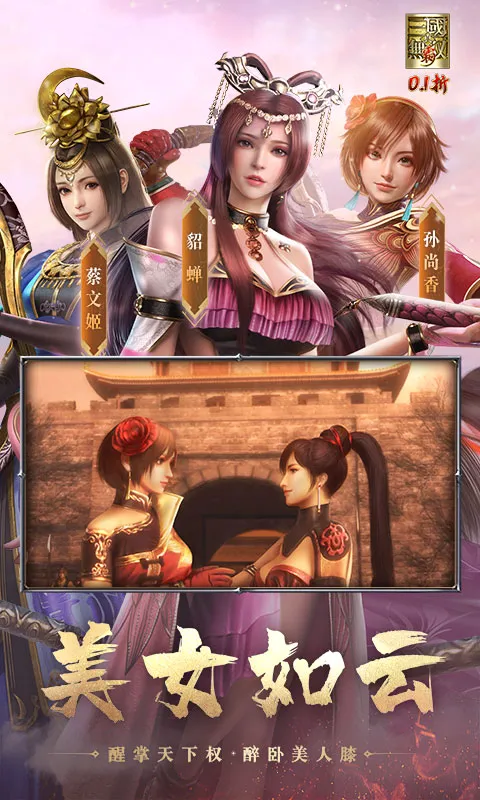 ��������˫ ��2026���ذ�װv1.0.0 ��Ѱ�