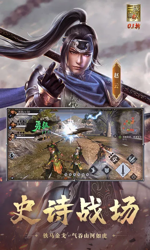 ��������˫ ��2026���ذ�װv1.0.0 ��Ѱ�