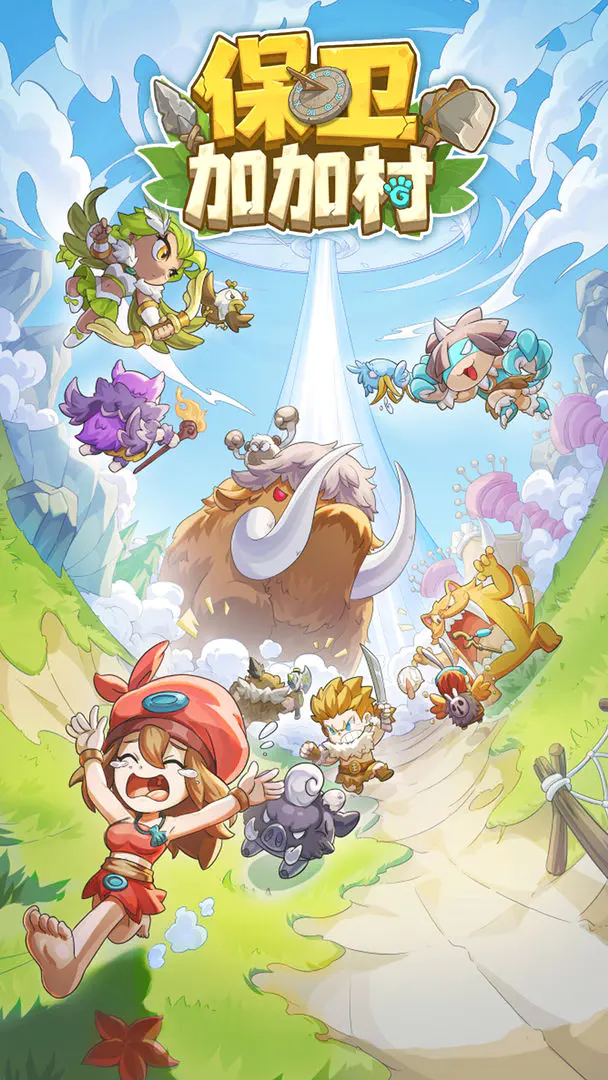 �����ӼӴ�(ð�ղ�����Ϸ)v1.0.492 �ٷ�����