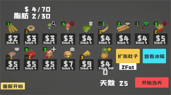 ��θ��ģ������Ů������v1.0 �ֻ���