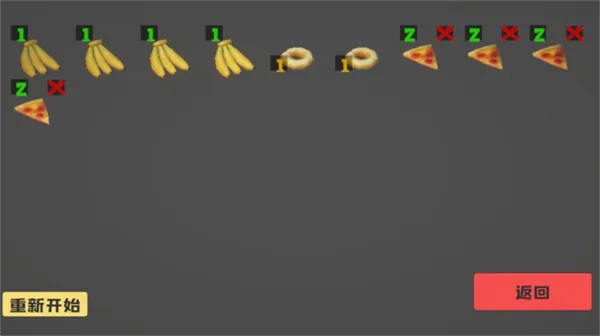 ��θ��ģ������Ů������v1.0 �ֻ���