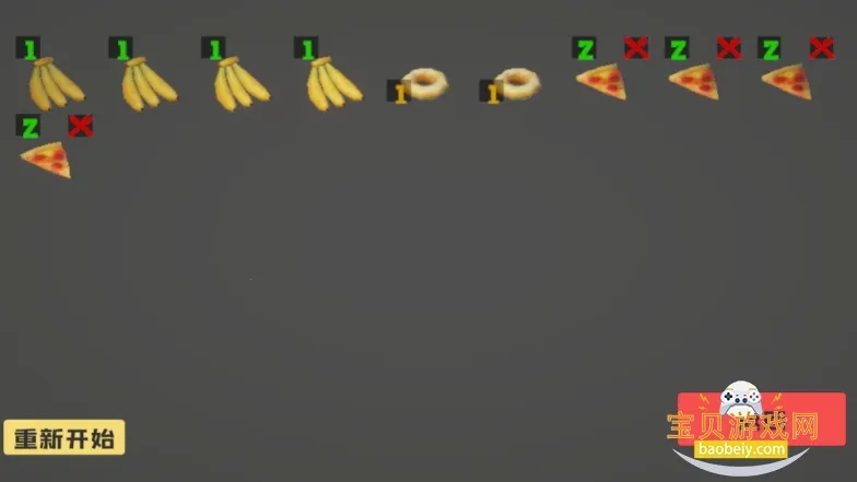 ��θ��ģ������Ů������v1.0 �ֻ���