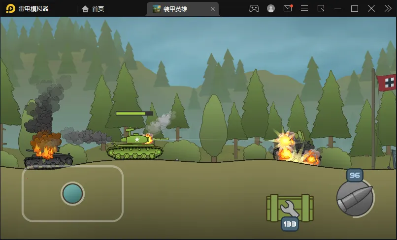 װ��Ӣ�����°�v1.5.35.06585 ��׿��