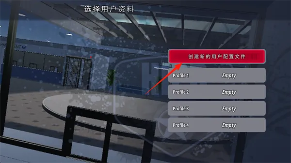owrc警察追逐模拟器破解版 owrc警察追逐模拟器破解版