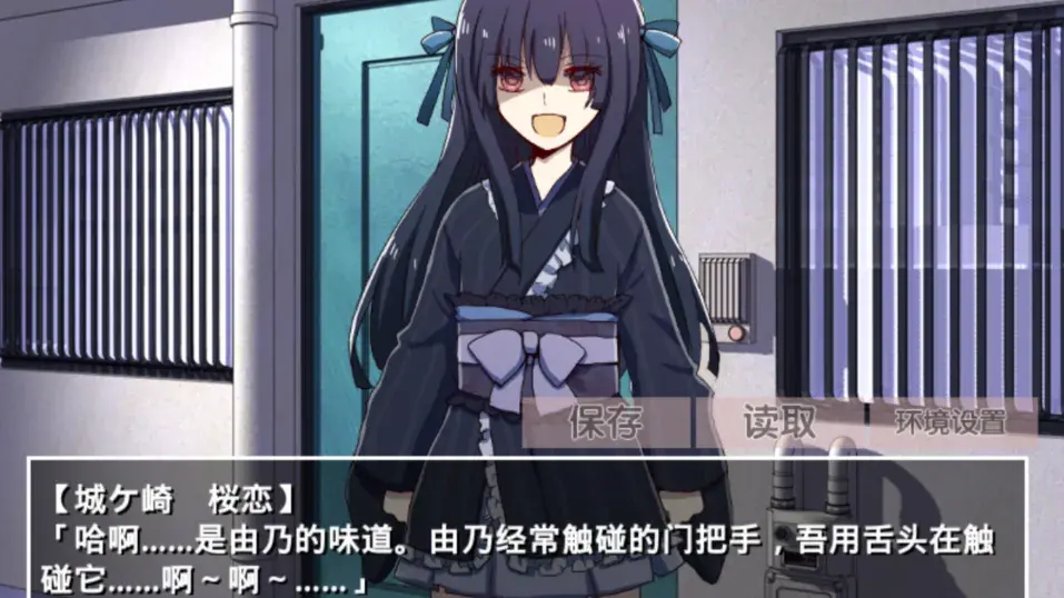 �ŷ粡��Ĭʾ¼��׿������v2.3.2 ��׿��