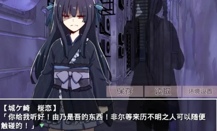 �ŷ粡��Ĭʾ¼��׿������v2.3.2 ��׿��