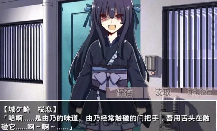 �ŷ粡��Ĭʾ¼��׿������v2.3.2 ��׿��