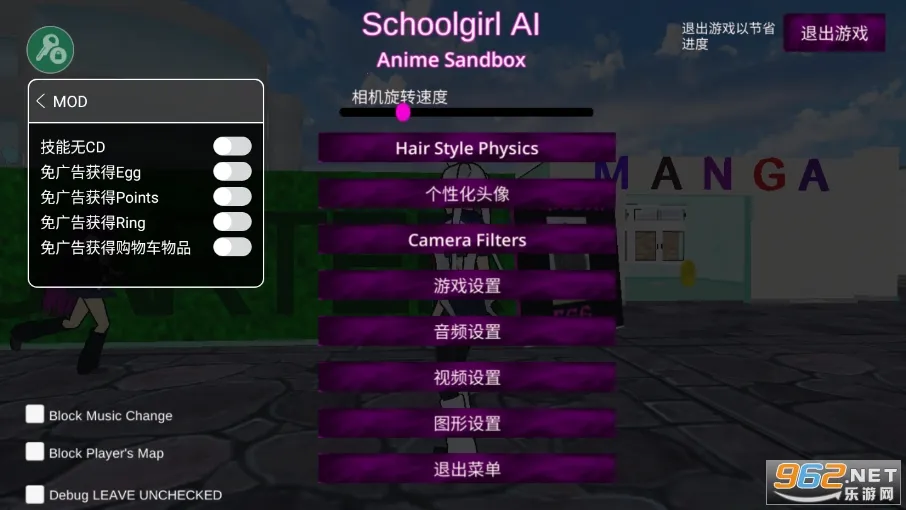 Ů��У԰ģ�����ƽ��v326 ��Ѱ�