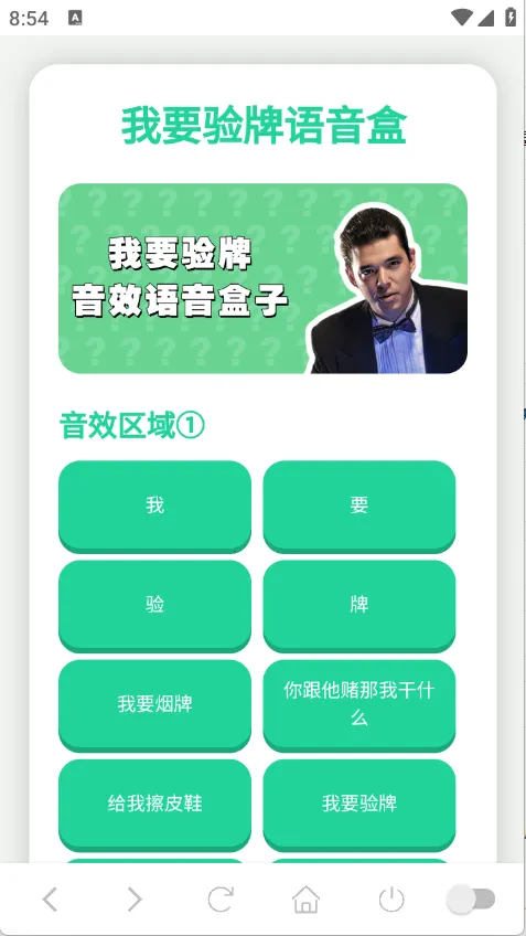 ��Ҫ��������������