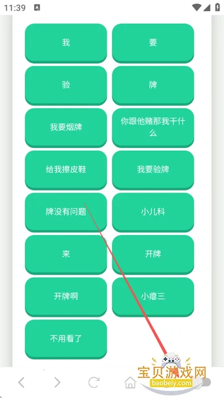 ��Ҫ��������������