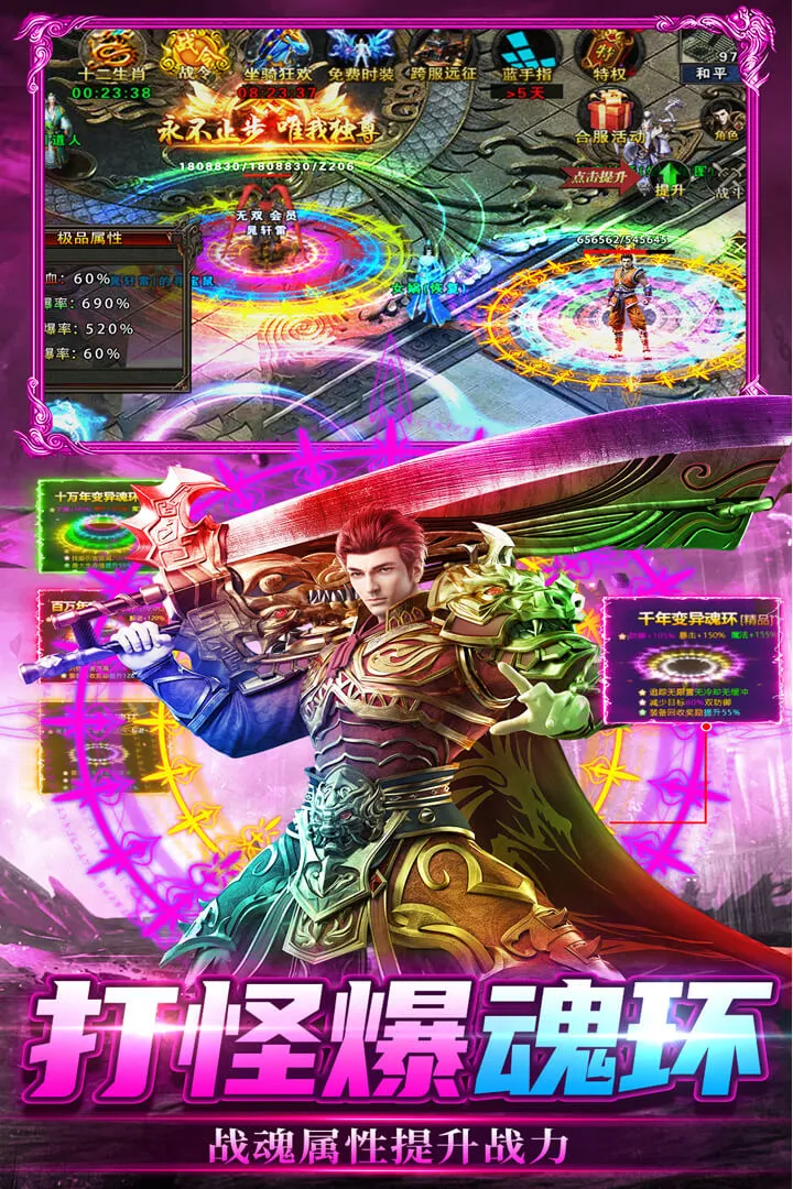 ���г�氲׿���ֻ���v2.30 ��Ѱ�