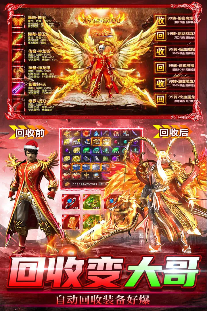 ���г�氲׿���ֻ���v2.30 ��Ѱ�