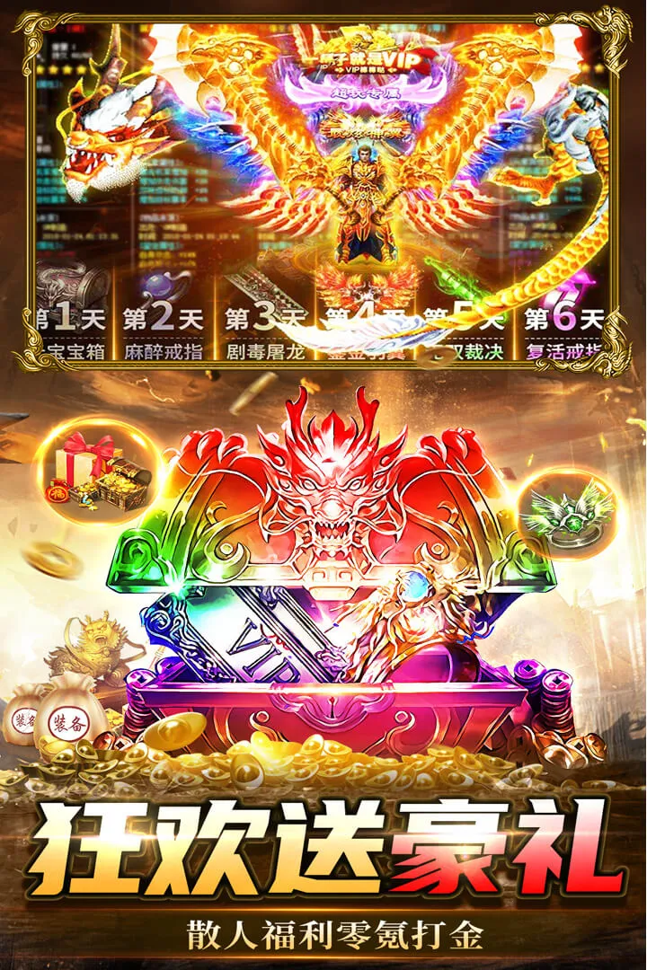 ���г�氲׿���ֻ���v2.30 ��Ѱ�