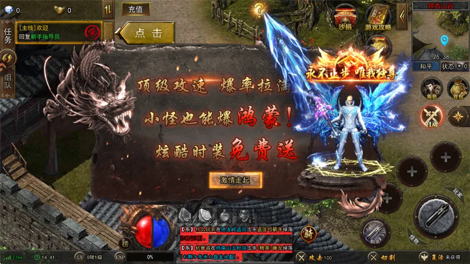 ���г�氲׿���ֻ���