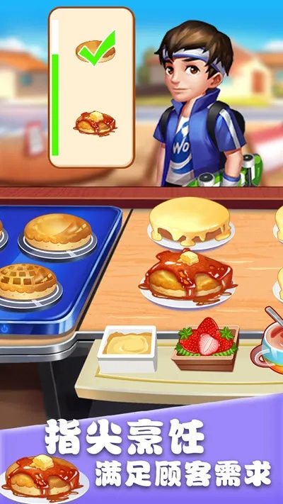 ��ʳ���������޽��������ʯv1.0.17 ��Ѱ�