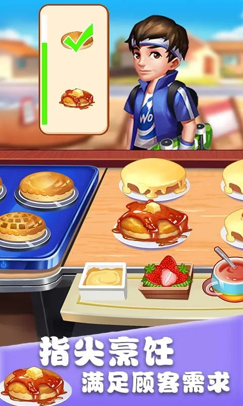 ��ʳ���������޽��������ʯv1.0.17 ��Ѱ�