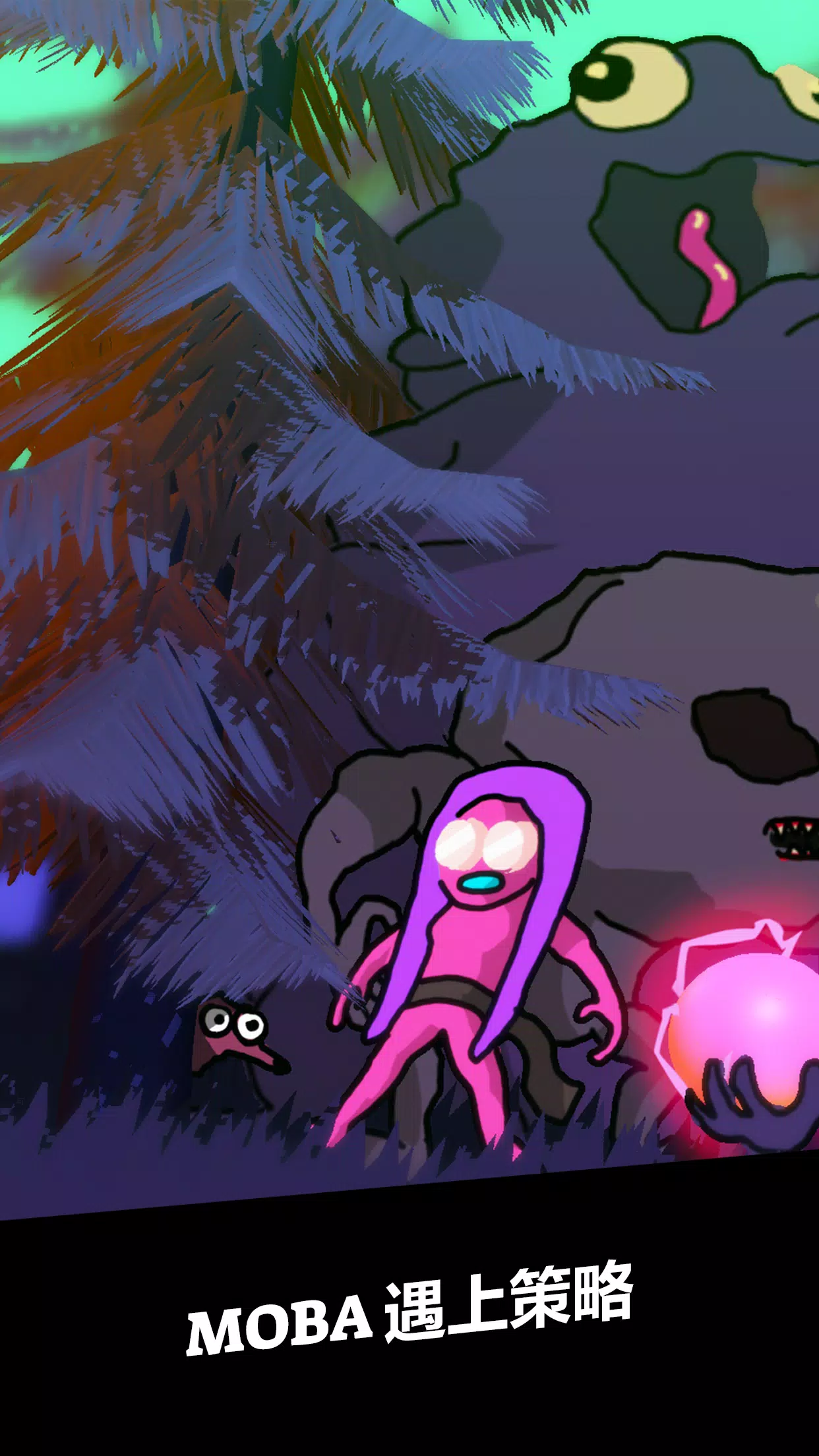 ǿϮMOBA(MOBA��ս��Ϸ)v7.0 �ֻ���