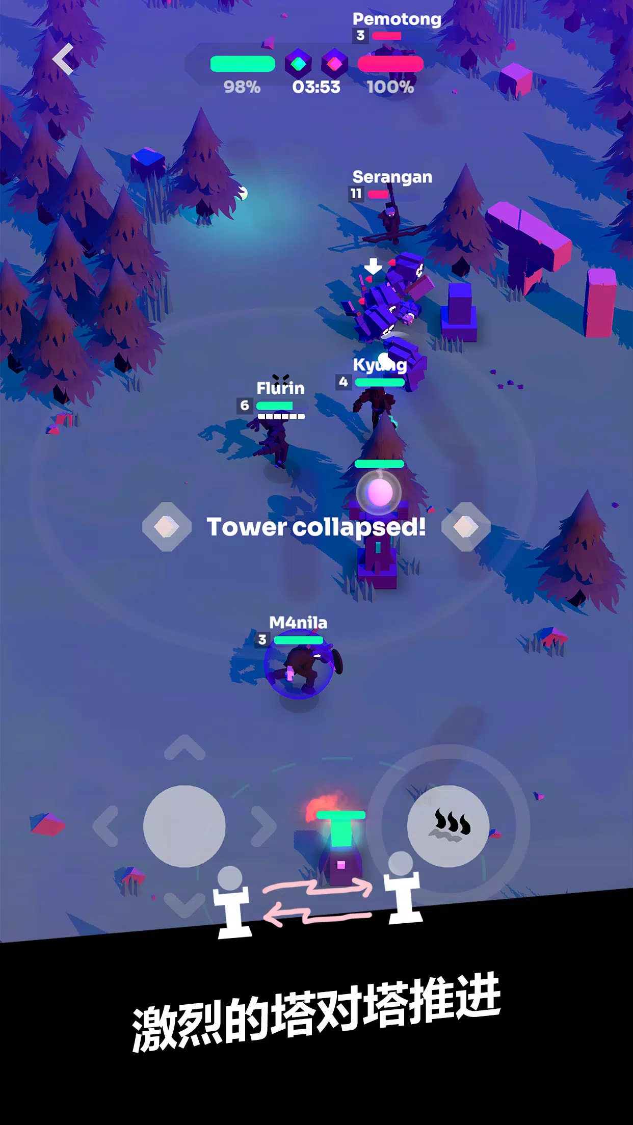 ǿϮMOBA(MOBA��ս��Ϸ)v7.0 �ֻ���