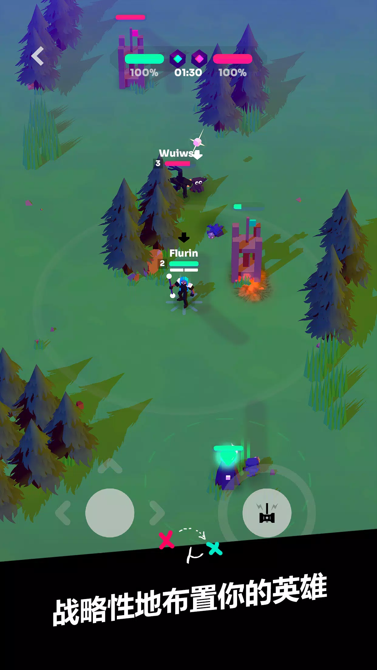 ǿϮMOBA(MOBA��ս��Ϸ)v7.0 �ֻ���