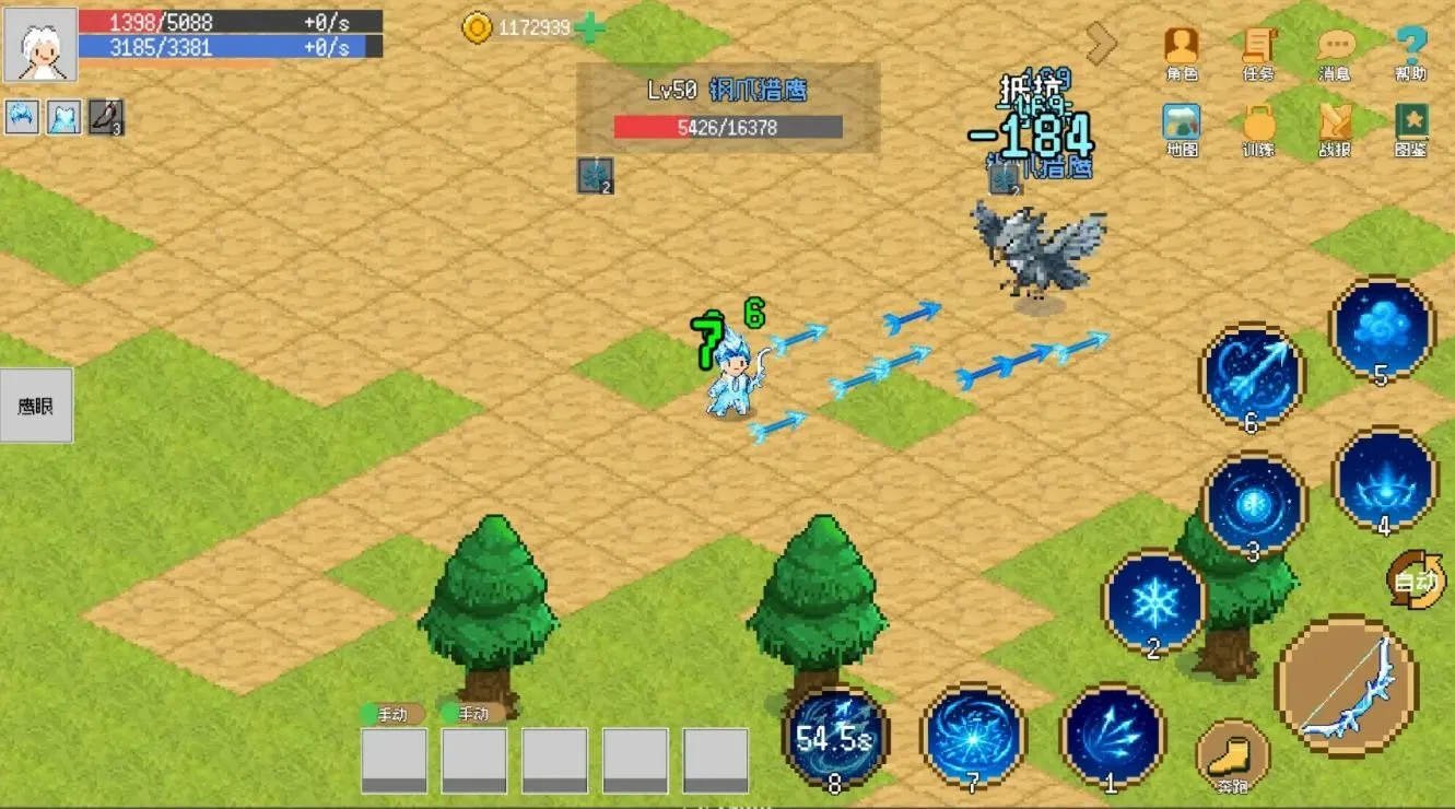 С����ɳ�������˼��v0.1.0 ��׿��