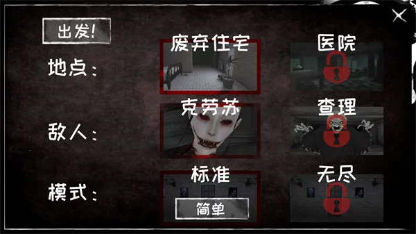 �ֲ�֮���ϰ汾