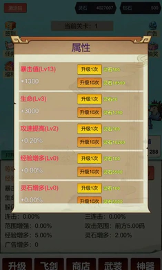 �������ɣ�һ��999(���ɹһ���Ϸ)v3 �ֻ���