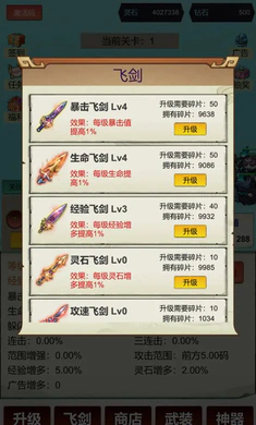 �������ɣ�һ��999(���ɹһ���Ϸ)v3 �ֻ���