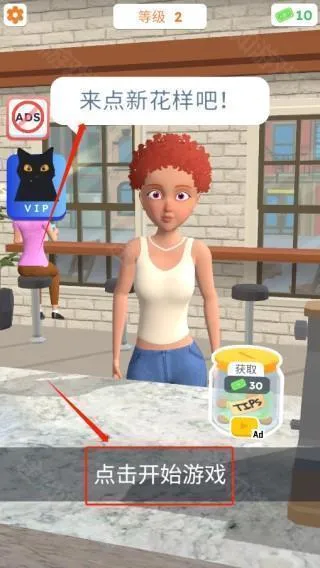 ��������3d���ײ˵����°����ذ�װ