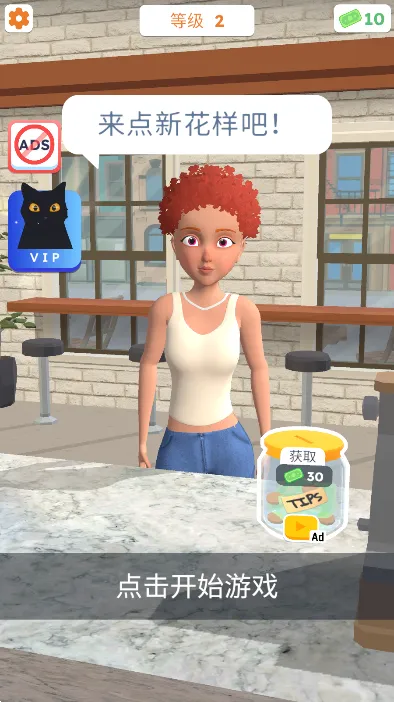 ��������3d���ײ˵����°����ذ�װv1.6.4 ��Ѱ�