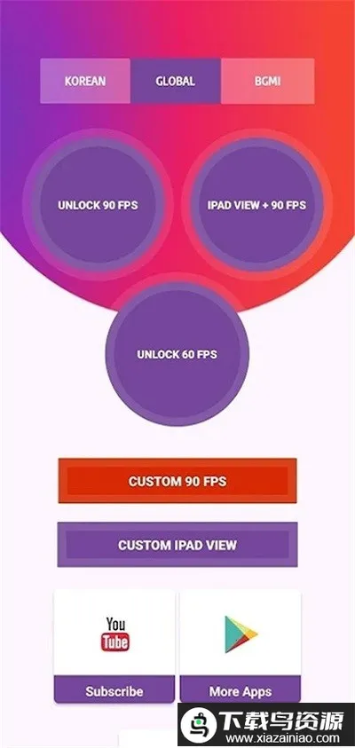 90fps�����������ذ�׿���İ�v46���°�v5.1 �ֻ���