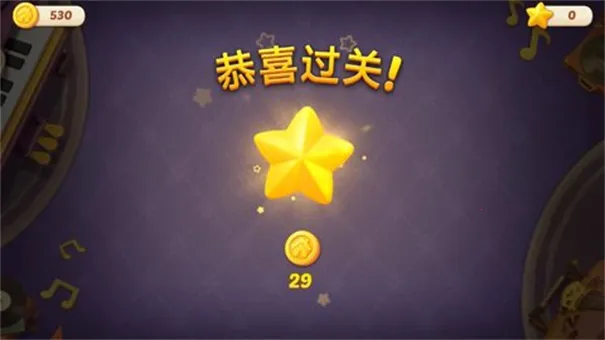 ��ׯ԰�ƽ��