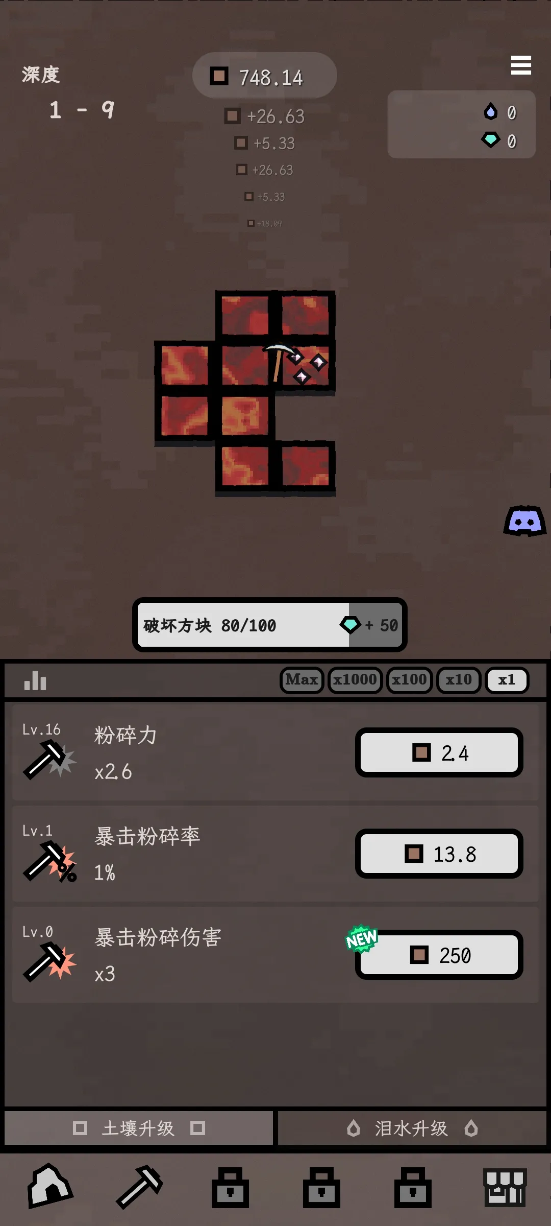 ����2026���°汾v0.7.11 ��׿��