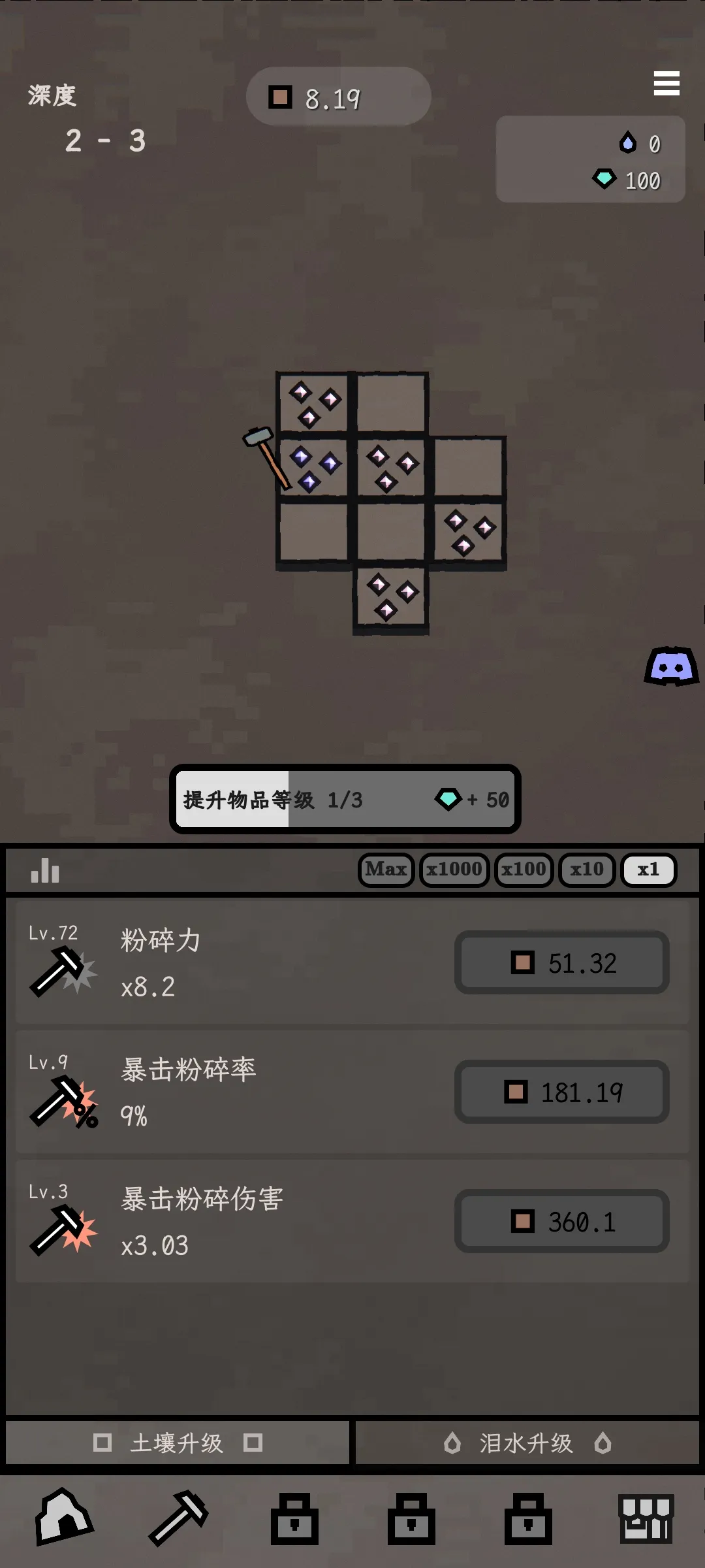 ����2026���°汾v0.7.11 ��׿��