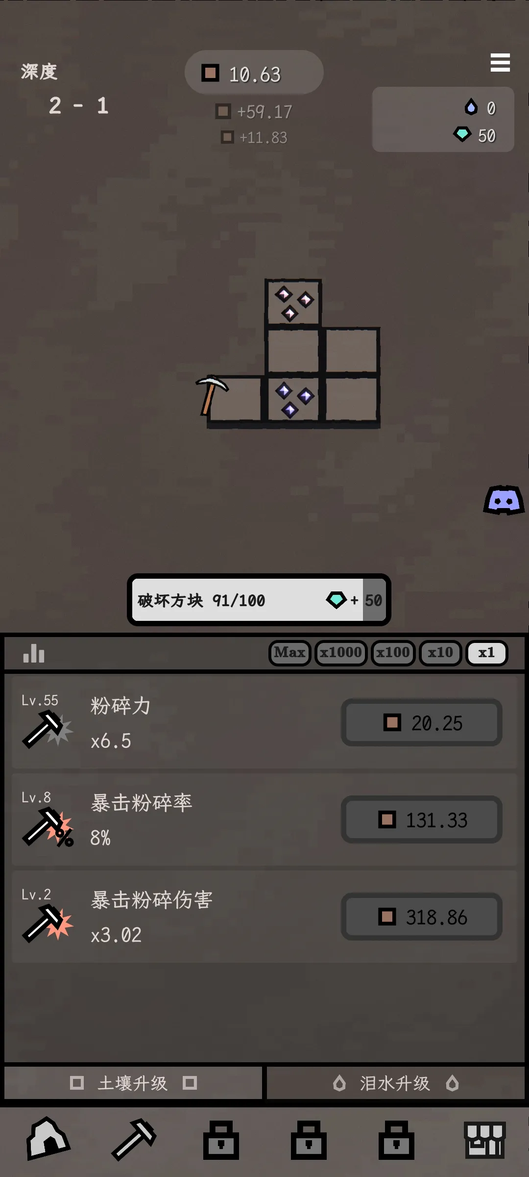 ����2026���°汾v0.7.11 ��׿��