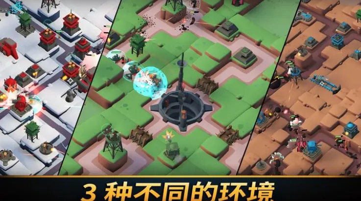 ��֮ͳ���ƽ��v1.2036 ��׿��