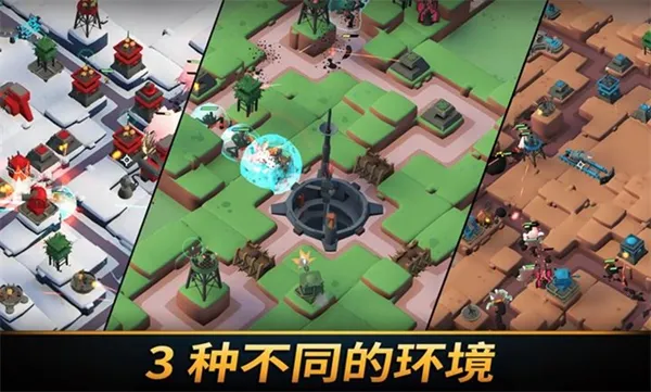 ��֮ͳ���ƽ��v1.2036 ��׿��