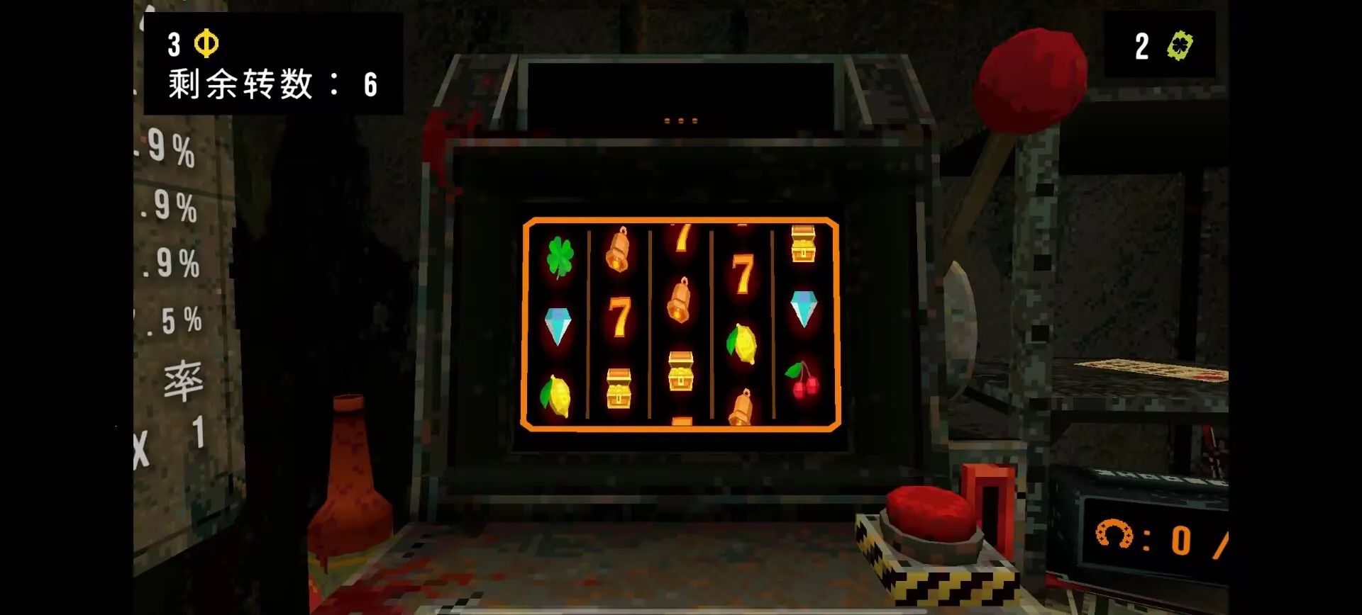 ��Ҷ����ԨMOD���ײ˵�v1.4 ��Ѱ�