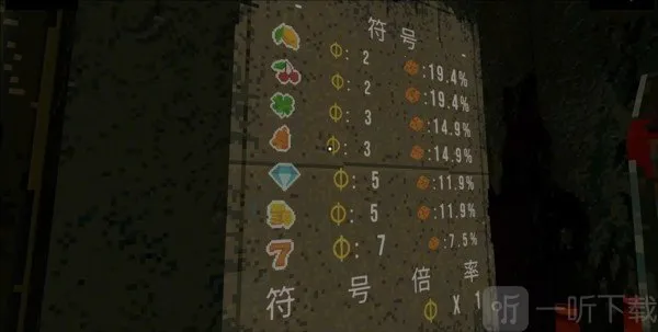 ��Ҷ����ԨMOD���ײ˵�