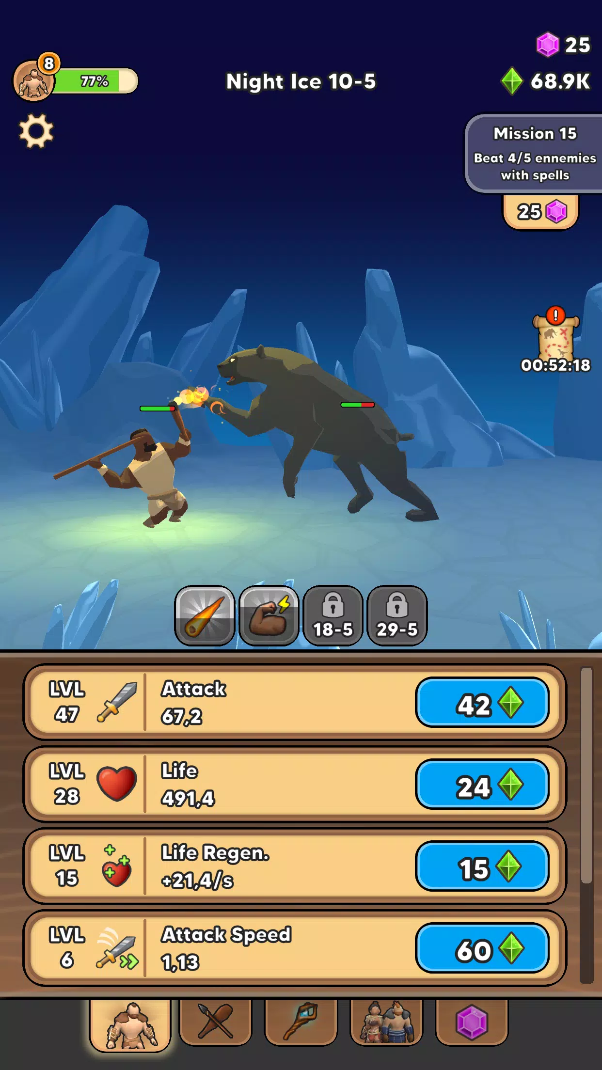 ���˽�����׿���ֻ���v15.6.2 �ٷ�����