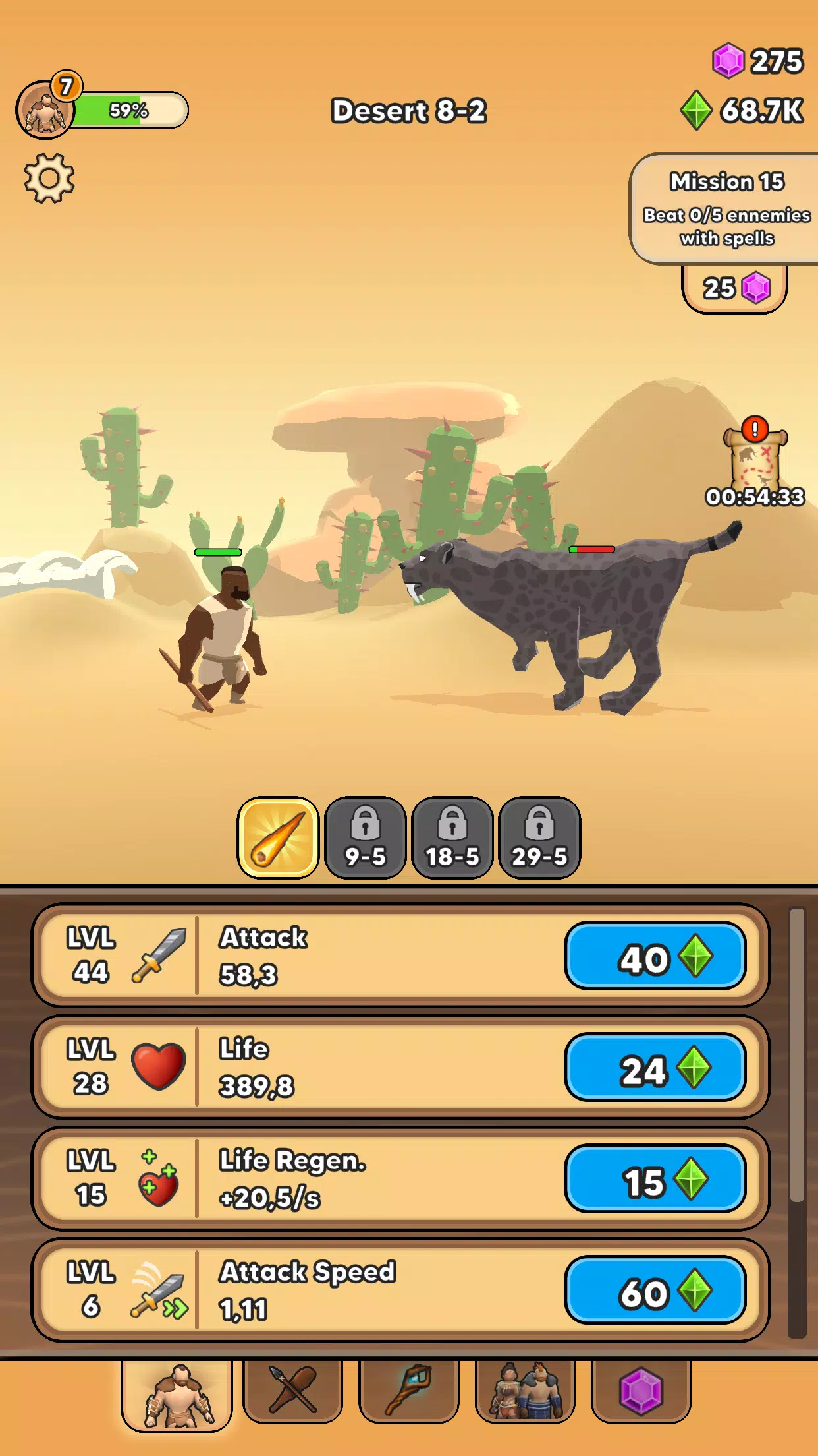 ���˽�����׿���ֻ���v15.6.2 �ٷ�����